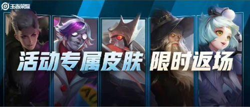 丽沙皮肤爆料视频最新版,全新版本揭秘神秘角色造型与背景故事 第1张 丽沙皮肤爆料视频最新版,全新版本揭秘神秘角色造型与背景故事 第1张