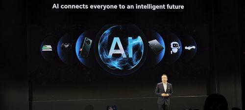 荣耀ai爆料视频,揭秘未来智能科技新篇章 第3张 荣耀ai爆料视频,揭秘未来智能科技新篇章 第3张