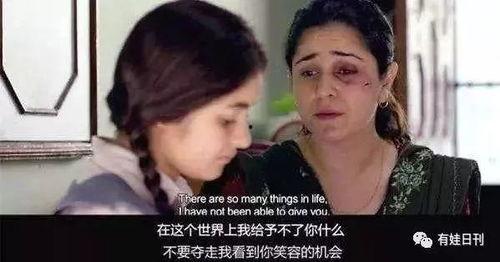 晨曦爆料妈妈秘密视频,妈妈神秘视频背后的惊人真相  第2张