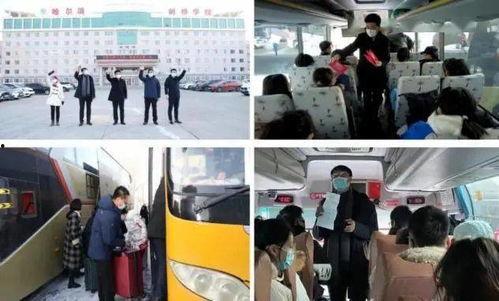 哈尔滨学校爆料事件视频,揭开校园安全与管理的隐秘面纱  第3张