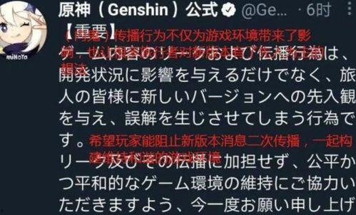 内鬼爆料超勇视频,超勇视频背后的惊人真相 第3张 内鬼爆料超勇视频,超勇视频背后的惊人真相 第3张