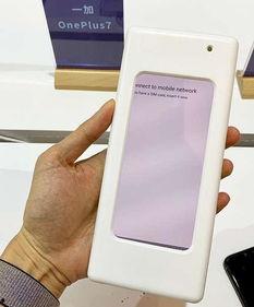 一加手机最新款爆料视频,性能与设计双升级,引领科技潮流新篇章” 第1张 一加手机最新款爆料视频,性能与设计双升级,引领科技潮流新篇章” 第1张