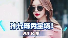 美女被超模爆料了视频,美女私密视频意外曝光,真相令人震惊 第3张 美女被超模爆料了视频,美女私密视频意外曝光,真相令人震惊 第3张