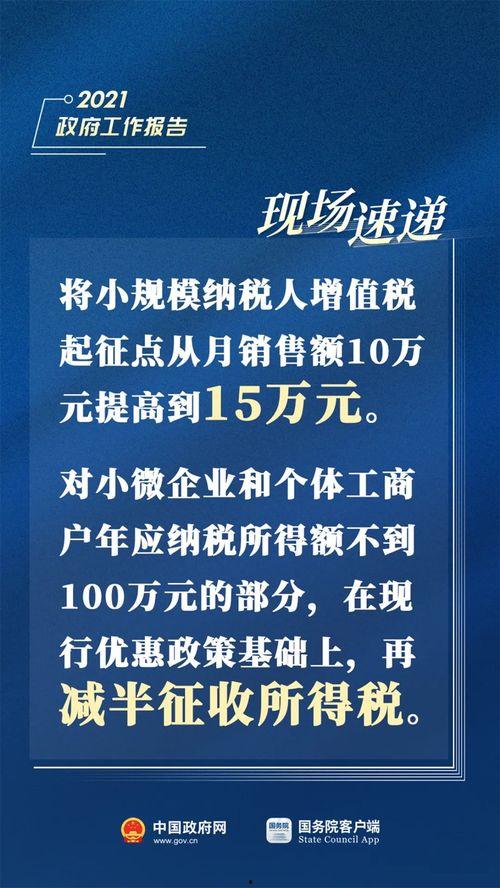 重磅路透社爆料新闻视频,重磅新闻视频揭秘重大事件内幕 第2张 重磅路透社爆料新闻视频,重磅新闻视频揭秘重大事件内幕 第2张
