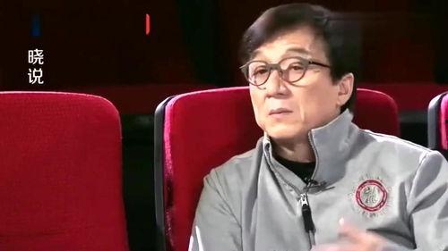 成龙 爆料娱乐圈,娱乐圈背后的惊人真相  第2张